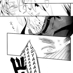 [★ (Komugiko)] Hetalia dj – Meteor [Eng] – Gay Manga sex 31