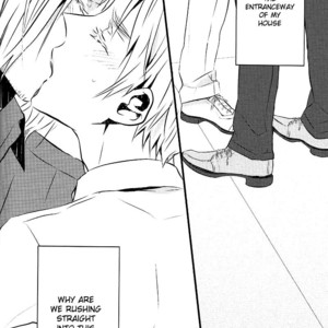 [★ (Komugiko)] Hetalia dj – Meteor [Eng] – Gay Manga sex 48