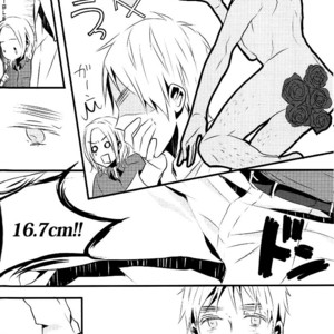 [★ (Komugiko)] Hetalia dj – Meteor [Eng] – Gay Manga sex 56