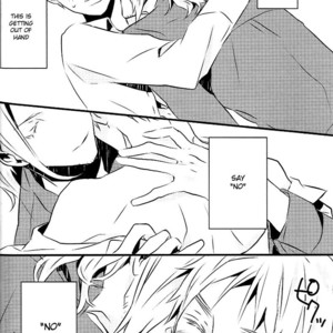 [★ (Komugiko)] Hetalia dj – Meteor [Eng] – Gay Manga sex 68