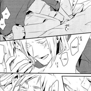 [★ (Komugiko)] Hetalia dj – Meteor [Eng] – Gay Manga sex 76