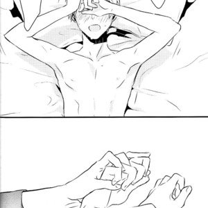 [★ (Komugiko)] Hetalia dj – Meteor [Eng] – Gay Manga sex 78