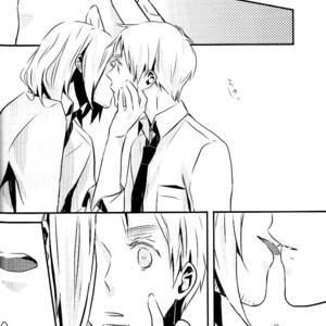 [★ (Komugiko)] Hetalia dj – Meteor [Eng] – Gay Manga sex 92