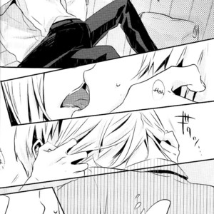 [★ (Komugiko)] Hetalia dj – Meteor [Eng] – Gay Manga sex 94