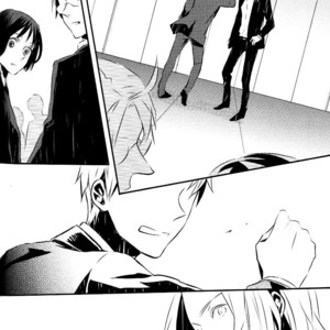 [★ (Komugiko)] Hetalia dj – Meteor [Eng] – Gay Manga sex 118
