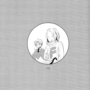 [★ (Komugiko)] Hetalia dj – Meteor [Eng] – Gay Manga sex 145