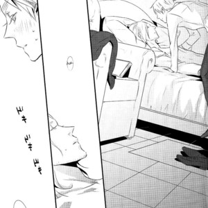 [★ (Komugiko)] Hetalia dj – Meteor [Eng] – Gay Manga sex 159
