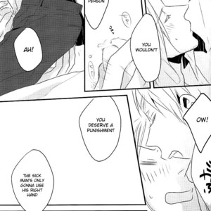 [★ (Komugiko)] Hetalia dj – Meteor [Eng] – Gay Manga sex 163