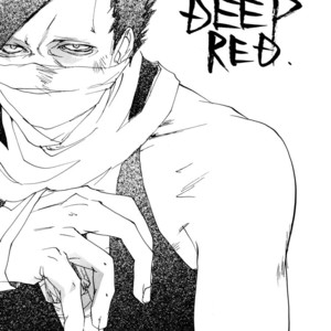 [Izumi Yakumo/GD Jack] Salvia – Red deep red – Guilt – Naruto dj [Eng] – Gay Manga sex 23