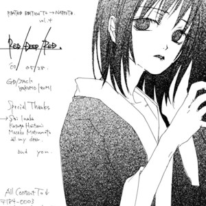 [Izumi Yakumo/GD Jack] Salvia – Red deep red – Guilt – Naruto dj [Eng] – Gay Manga sex 37