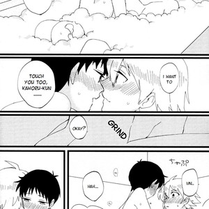 [masumasu] LOVE BATH TIME! – Neon Genesis Evangelion dj [Eng] – Gay Manga sex 10