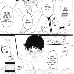 [masumasu] LOVE BATH TIME! – Neon Genesis Evangelion dj [Eng] – Gay Manga sex 15