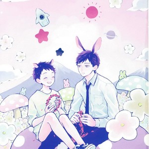 [KYUUMA Yoyoyo] Sabi no Yume (c.1) [kr] – Gay Manga sex 2