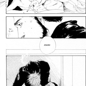[Izumi Yakumo/GD Jack] nel. (Cigarette, rain, doze and flannel) – Naruto dj [Eng] – Gay Manga sex 22