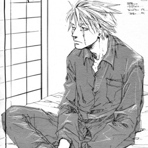 [Izumi Yakumo/GD Jack] nel. (Cigarette, rain, doze and flannel) – Naruto dj [Eng] – Gay Manga sex 30