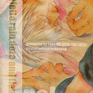 [Izumi Yakumo/GD Jack] nel. (Cigarette, rain, doze and flannel) – Naruto dj [Eng] – Gay Manga sex 32