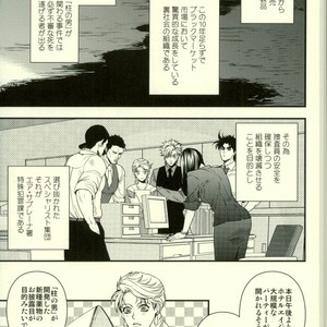[Yasumi] BUDDY BUDDY – Jojo’s Bizarre Adventure [JP] – Gay Manga sex 6