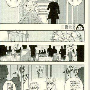 [Yasumi] BUDDY BUDDY – Jojo’s Bizarre Adventure [JP] – Gay Manga sex 10