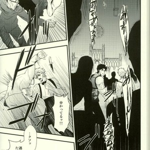 [Yasumi] BUDDY BUDDY – Jojo’s Bizarre Adventure [JP] – Gay Manga sex 16