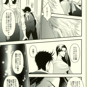 [Yasumi] BUDDY BUDDY – Jojo’s Bizarre Adventure [JP] – Gay Manga sex 24