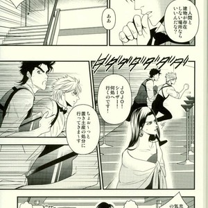 [Yasumi] BUDDY BUDDY – Jojo’s Bizarre Adventure [JP] – Gay Manga sex 30