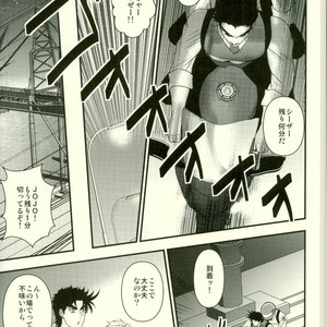 [Yasumi] BUDDY BUDDY – Jojo’s Bizarre Adventure [JP] – Gay Manga sex 34