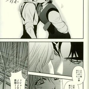 [Yasumi] BUDDY BUDDY – Jojo’s Bizarre Adventure [JP] – Gay Manga sex 40