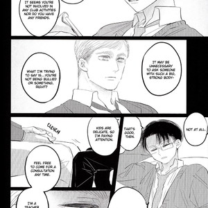 [Sugar Cane] Please Pity Me, Levi Sensei – Attack on Titan dj [Eng] – Gay Manga sex 12