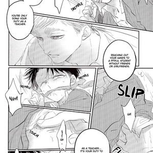 [Sugar Cane] Please Pity Me, Levi Sensei – Attack on Titan dj [Eng] – Gay Manga sex 16