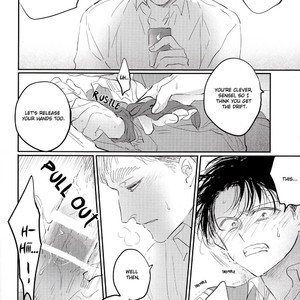 [Sugar Cane] Please Pity Me, Levi Sensei – Attack on Titan dj [Eng] – Gay Manga sex 28