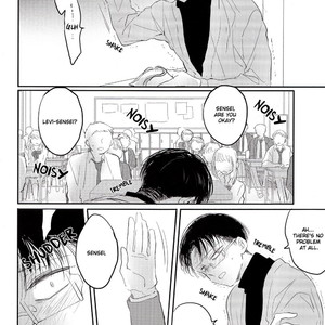 [Sugar Cane] Please Pity Me, Levi Sensei – Attack on Titan dj [Eng] – Gay Manga sex 37