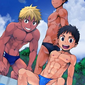 [Ebitendon (Torakichi)] Mousou Controlling [Fr] – Gay Manga thumbnail 001