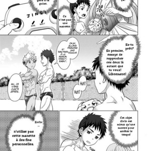 [Ebitendon (Torakichi)] Mousou Controlling [Fr] – Gay Manga sex 5