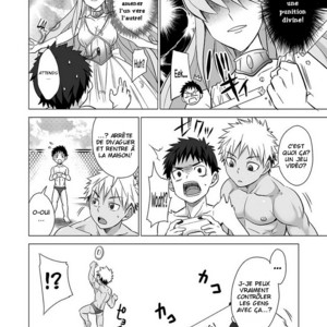 [Ebitendon (Torakichi)] Mousou Controlling [Fr] – Gay Manga sex 6
