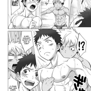 [Ebitendon (Torakichi)] Mousou Controlling [Fr] – Gay Manga sex 8