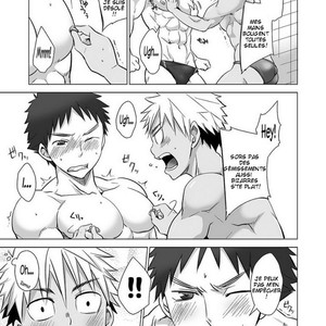 [Ebitendon (Torakichi)] Mousou Controlling [Fr] – Gay Manga sex 11