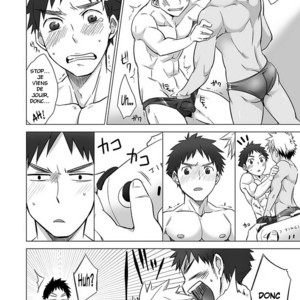 [Ebitendon (Torakichi)] Mousou Controlling [Fr] – Gay Manga sex 18