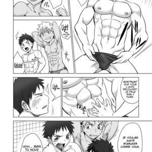 [Ebitendon (Torakichi)] Mousou Controlling [Fr] – Gay Manga sex 20