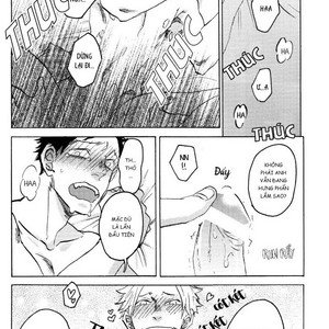 [Katoh Muu] Usachan Ookami (update c.3) [vi] – Gay Manga sex 17