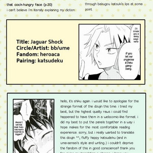 [bb (Ume)] Jaguar Shock – Boku no Hero Academia dj [Eng] – Gay Manga sex 35