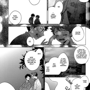 [Royal-55aT (Kiko Ayami)] Haikyu!! dj – Summer Wind and Your Voice [Eng] – Gay Manga sex 23
