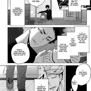 [Royal-55aT (Kiko Ayami)] Haikyu!! dj – Summer Wind and Your Voice [Eng] – Gay Manga sex 29