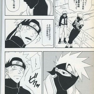 [Uzu-uzu Company] Mawari mawaru – Naruto dj [JP] – Gay Manga sex 4