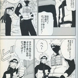 [Uzu-uzu Company] Mawari mawaru – Naruto dj [JP] – Gay Manga sex 5