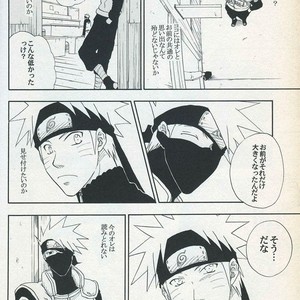 [Uzu-uzu Company] Mawari mawaru – Naruto dj [JP] – Gay Manga sex 10
