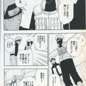 [Uzu-uzu Company] Mawari mawaru – Naruto dj [JP] – Gay Manga sex 12
