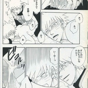 [Uzu-uzu Company] Mawari mawaru – Naruto dj [JP] – Gay Manga sex 22