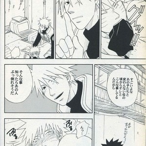 [Uzu-uzu Company] Mawari mawaru – Naruto dj [JP] – Gay Manga sex 24