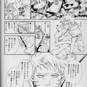 [Uzu-uzu Company] Mawari mawaru – Naruto dj [JP] – Gay Manga sex 30