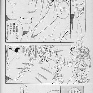 [Uzu-uzu Company] Mawari mawaru – Naruto dj [JP] – Gay Manga sex 32